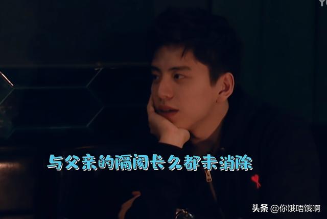 fun娱乐|佘诗曼王大陆约会的一天 全程引发姨母笑 比高甜偶像剧还甜蜜