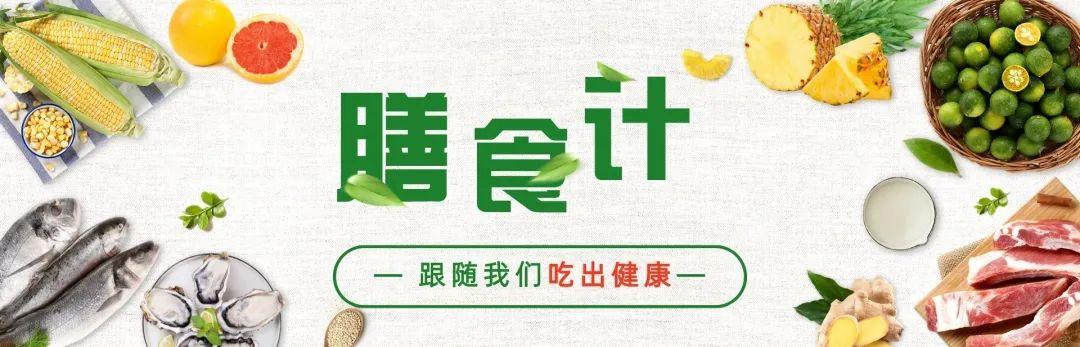 相遇花季|备孕期长痘痘怎么办？有效方法告诉你