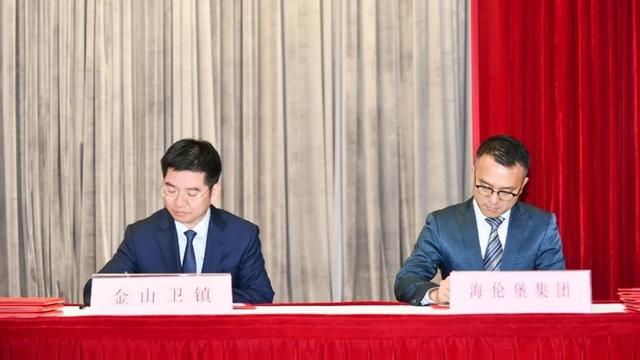 项目|73.86亿元！金山1月份招商引资新签约项目实现开门红