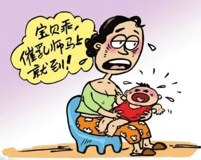 「雾里看小花」小贴士｜什么情况你需要催乳