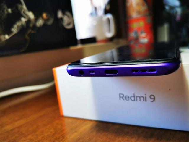 2020最强百元机到底有多良心？Redmi 9的一日主力体验