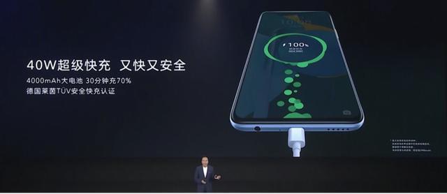 睿师兄@售价2399起,荣耀30S正式发布,麒麟820这性能中端一骑绝尘!