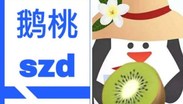 阿里娶芒果、爱腾被催婚，“亲如一家”的长视频能赚钱了吗？