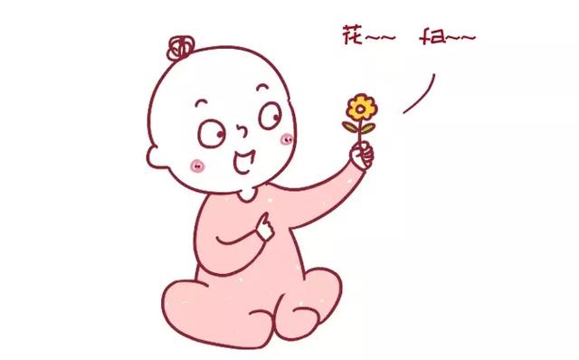 [超级宝妈]如何让宝宝能说会道？8个方法激发宝宝语言能力，每天坚持