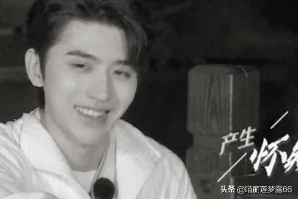 资讯早知道|蔡徐坤怕是个憨憨，称呼沙溢“沙子爹”，谁注意他怎么称呼胡可？