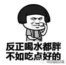 「超级宝妈」生完孩子还有个大肚子，怎么办？
