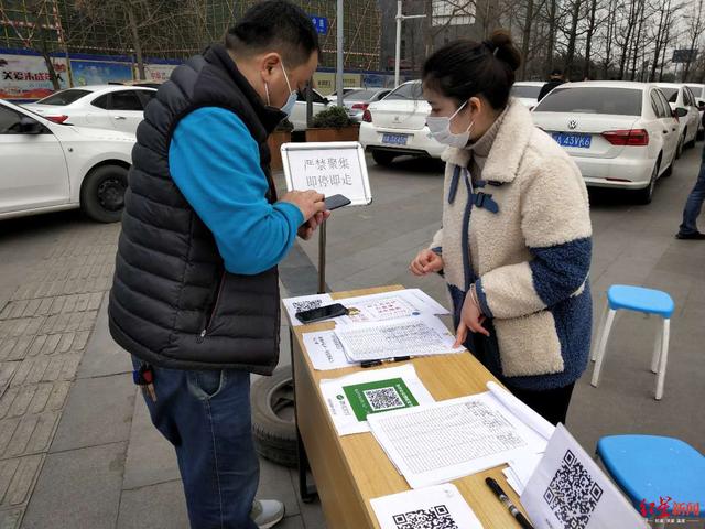 「红星新闻」安心，成都网约车公司为车辆免费安装防护膜