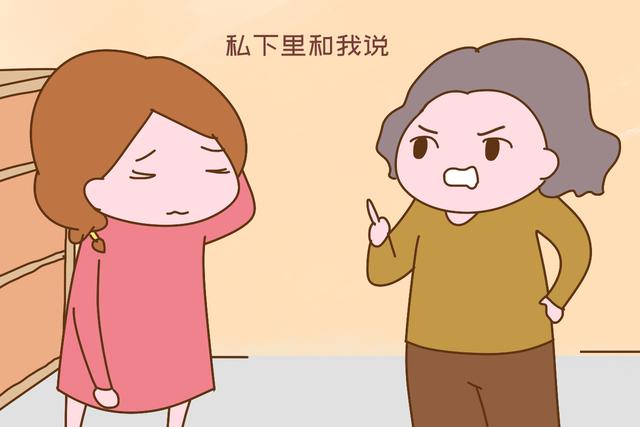 你的育儿经@“别人家孩子我才不养”，宝妈拒养大姑姐家的女儿，被全家人指责