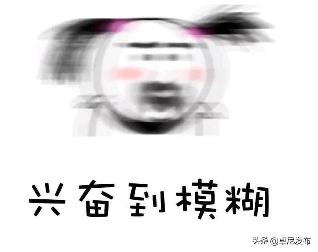你的育儿经|卓尼幼儿园开园啦！直击“神兽归园”第一现场！