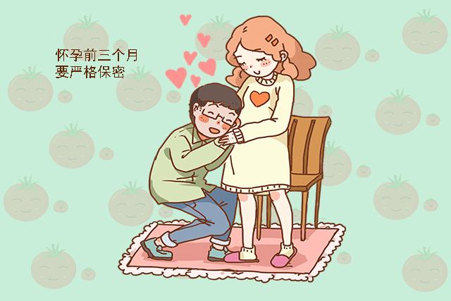 超级宝妈▲怀孕期间，孕妇吃葡萄越多，孩子出生后眼睛越大吗？别适得其反了