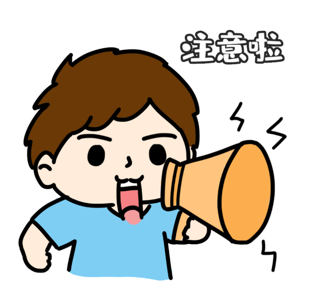 超幸福一家|“救命！有小孩溺水了”5岁男童泳池内溺水，2分钟后才被发现...5大溺水误区要认清