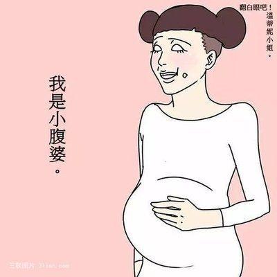 「你的育儿经」孕妇该不该护肤？哪些品牌适合孕妇专用的，值得收藏！