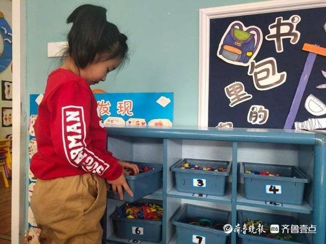 东营区实验幼儿园开展习惯养成系列活动