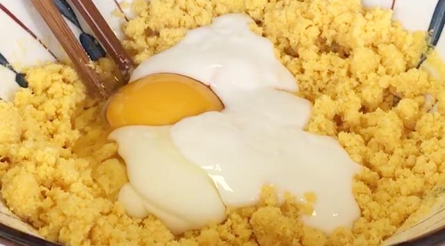 玉米面里面加一袋酸奶，蓬松暄软，百吃不厌，新手小白也能零失败