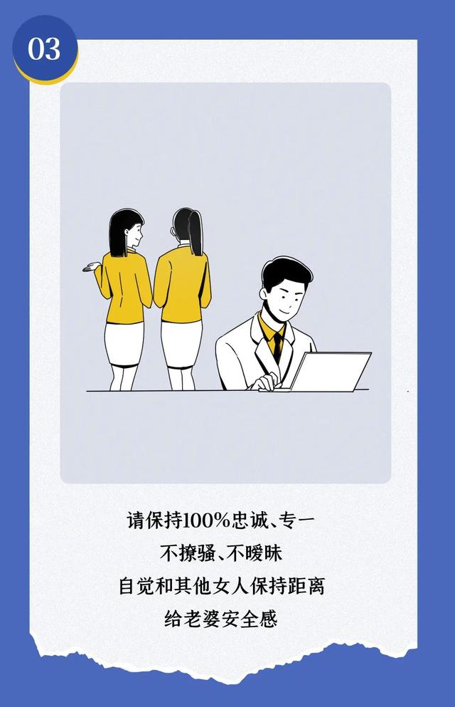 让女人爽，到底有多简单