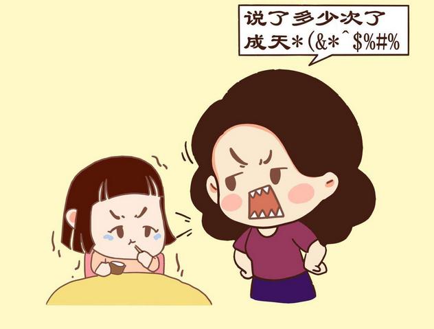 超级宝妈：孩子这5种“不听话”的行为，多半是父母造成的，别埋怨孩子了