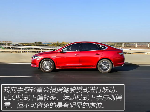 续航里程长不如不缩水