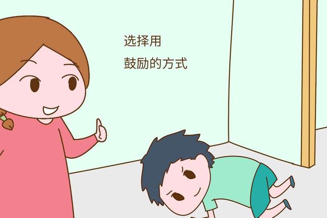 超级宝妈|孩子说这三句话,却被家长认为将来无大用,强加干涉只会毁了孩子