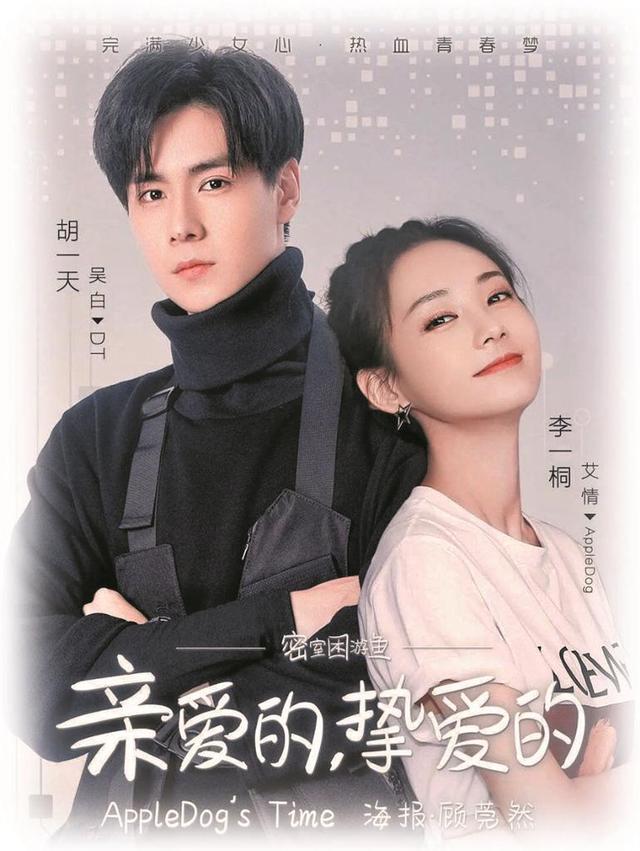 无锡又迎来了一波新剧组中国江苏网