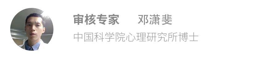 「鬼压床」里的「鬼」，到底是个什么鬼？