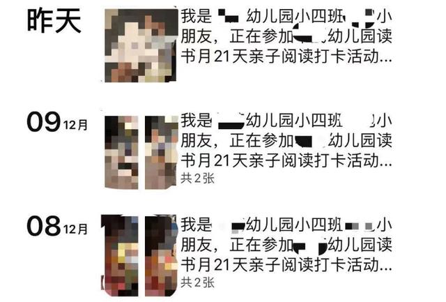 『超级宝妈』该不该让孩子“背古诗”？一位妈妈的回答被大赞，教科书般答案