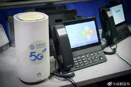 「光明网」市一医院全面实现5G远程会诊