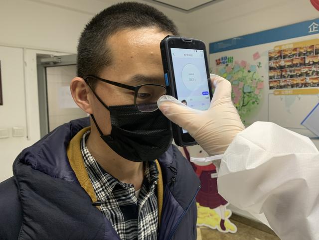 [健康学堂]科技抗疫丨云测温PDA助力精准防控