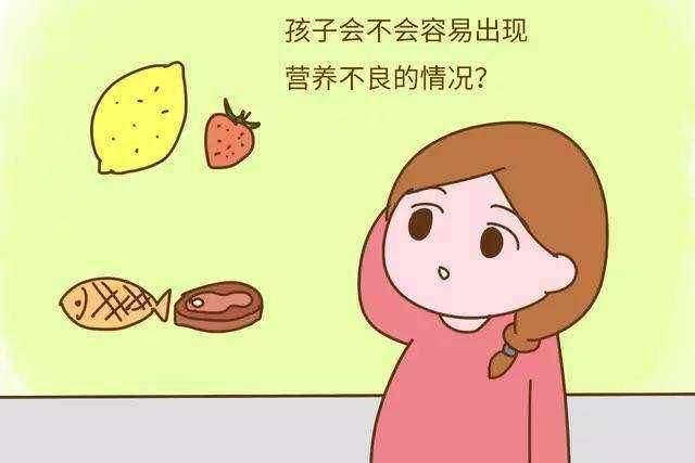 「你的育儿经」孕妈妈，常见的饮食误区，你知道多少？