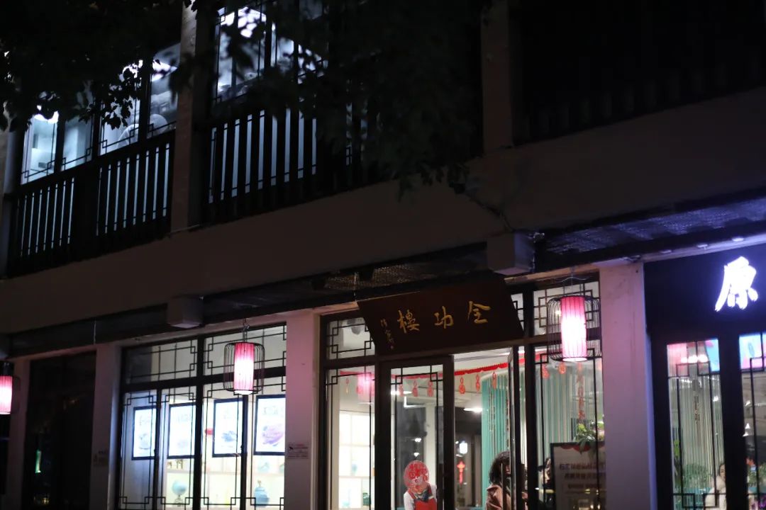 团圆宴|吃的不是菜，是新年好兆头！1688元的江南特色年夜饭吃点啥？