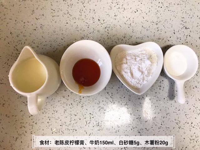 超级宝妈■春夏换季易上火，教你一招让宝宝爱上喝水，酸酸甜甜无添加
