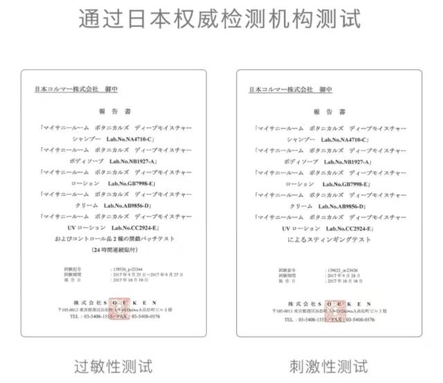 超级宝妈|孩子夏日必备“遮阳伞”，一抹水润清爽，远离晒黑晒伤