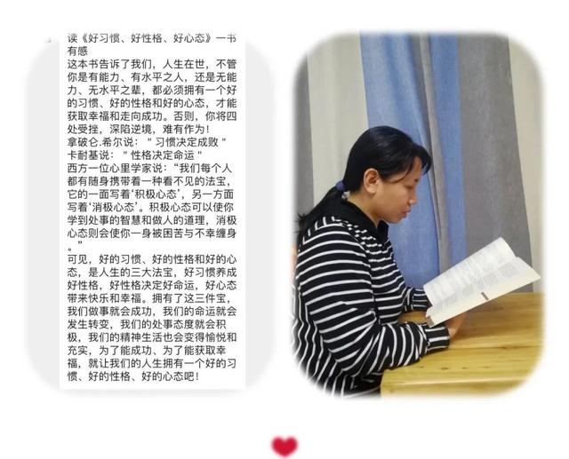 『你的育儿经』春暖花开,书香为伴——大厂城区一幼世界读书日活动