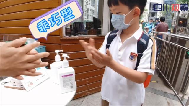 你的育儿经|幼稚园开学啦“神兽”回笼竟然……没哭