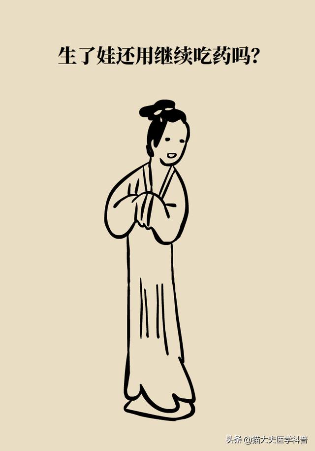 #超级宝妈#一孕确实会“傻”三年，都是因为TA……