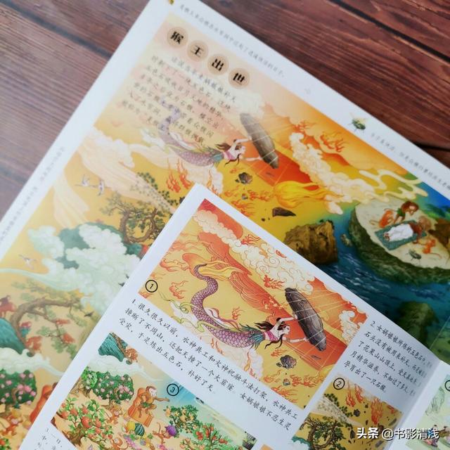 「超级宝妈」第一批90后当了妈，仍然会给孩子推荐美猴王