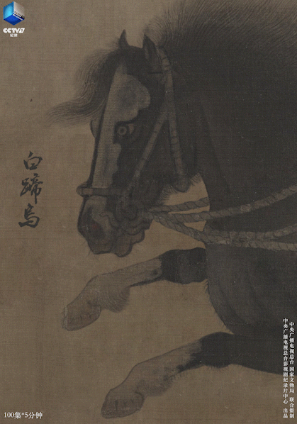 铿锵一族|周末看·剧综 |《乘风破浪的姐姐》首场竞演，《炙热的我们》竞争激烈