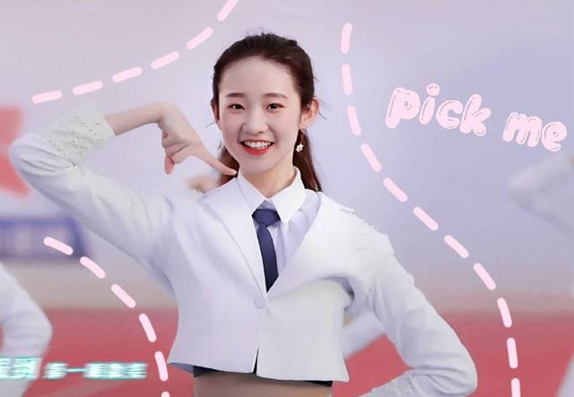 fun娱乐|?《创3》排名大换血，希林娜依·高稳坐第一，赵粤反超张艺凡