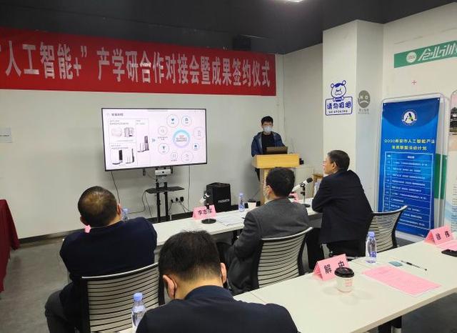 「中国日报网」成果发布+现场签约！经开区力促科技成果就地转化
