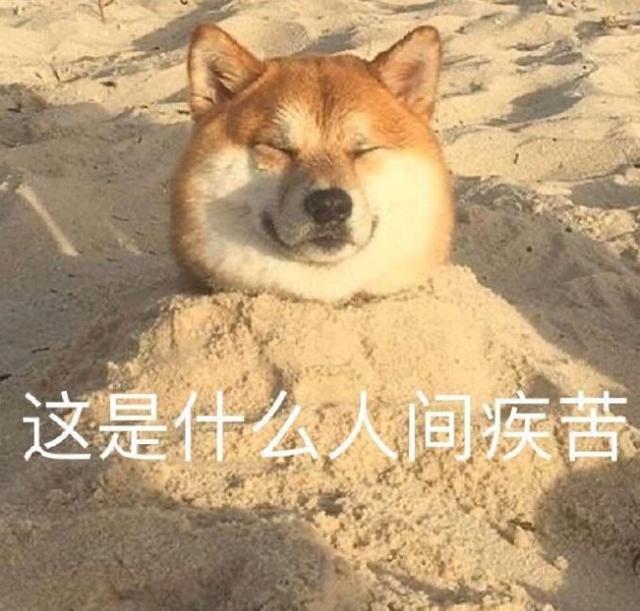 #超级宝妈#99%的妈咪都会信以为真的谣言，看你能破解几条