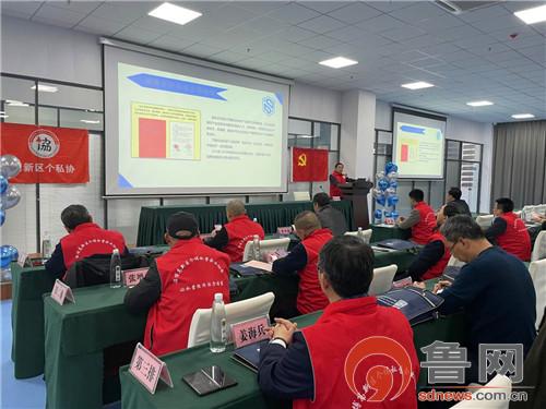 会员|淄博高新区个私协走进齐鲁安全科技产业园