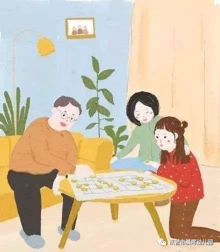 你的育儿经@沐浴晨晖，与爱同行——晨晖云时光系列活动四十