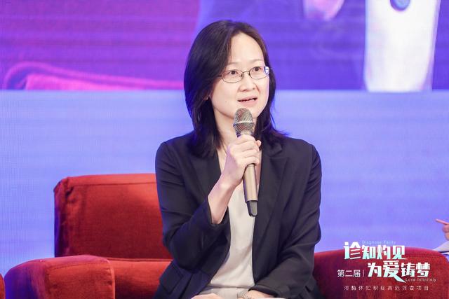 罕见|专家谈罕见病筛查工作：早发现、早干预、早治疗