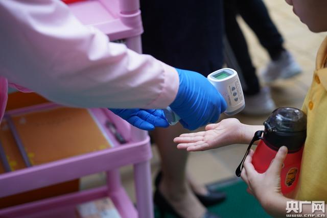 央广网|萌娃回归！广东省幼儿园今起陆续开园
