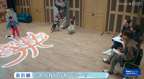 家住魔仙堡|举报,这综艺又想骗我生小孩