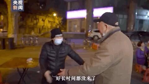 有了这个味道，他们的快乐又回来了