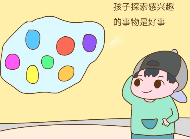 『你的育儿经』孩子有这些“讨人厌”的行为，说明家长很称职，养了个高智商的娃