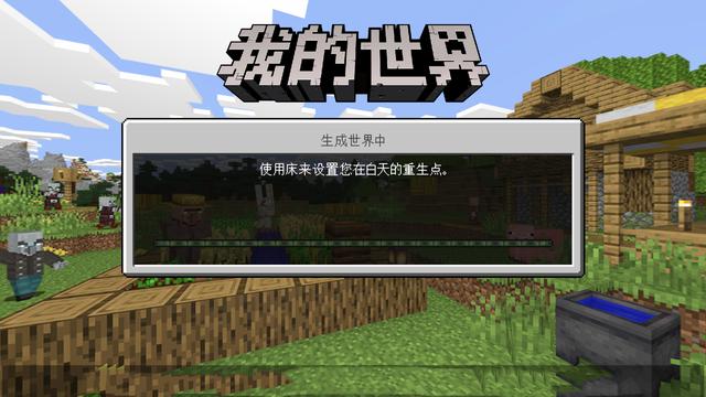 超级宝妈▲陪伴和理解孩子游戏都很重要—浅谈如何和与孩子快速增进关系