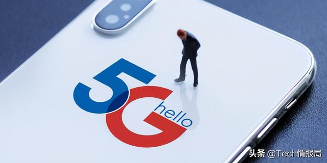 中国5G用户破1.5亿，为什么身边却没人用5G？原因过于真实