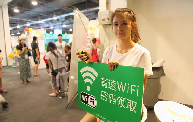 手机连上WiFi后，要不要关闭移动数据？中国移动给出了答案