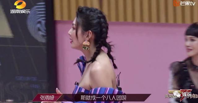 9号放映厅|《乘风破浪的姐姐》VS普通选秀，15组对比看出差别